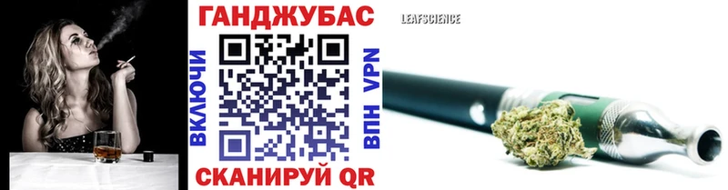 Купить наркотик Югорск КОКАИН Метамфетамин ГАШИШ Галлюциногенные грибы Меф мяу мяу OMG сайт APVP АМФЕТАМИН