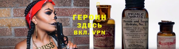 хмурый Артём