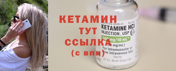 ГАЛЛЮЦИНОГЕННЫЕ ГРИБЫ Аксай