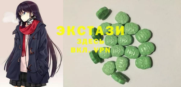 прущая мука Нефтекумск
