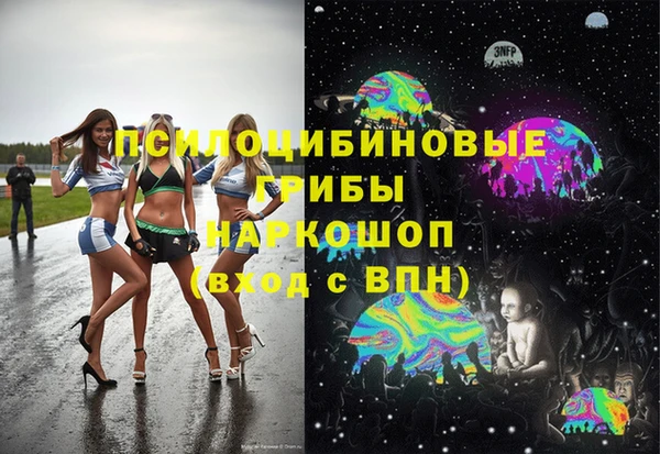 прущая мука Нефтекумск