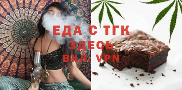 гидра Нея