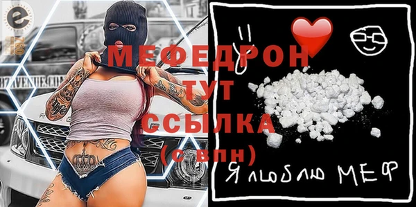 гидра Нея