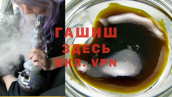 скорость Новозыбков