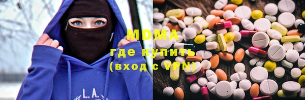 хмурый Артём