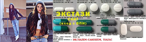 прущая мука Нефтекумск