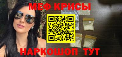 дмт Изобильный