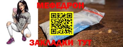 дмт Изобильный