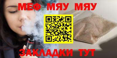 ALPHA PVP Ирбит