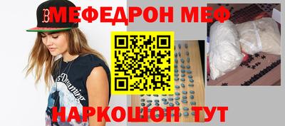 ALPHA PVP Ирбит