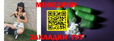 дмт Изобильный