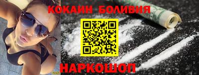 дмт Изобильный