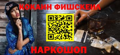 дмт Изобильный