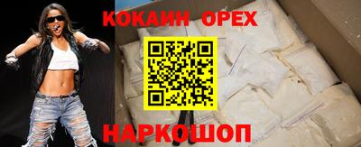 дмт Изобильный