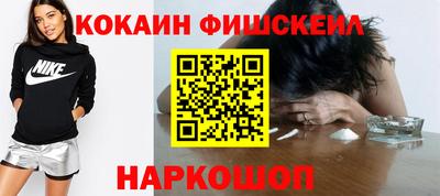 ALPHA PVP Ирбит