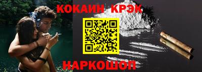 а пвп мука Ипатово