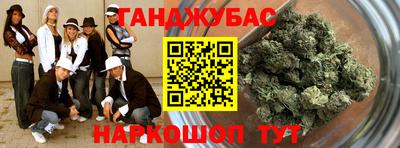 ALPHA PVP Ирбит