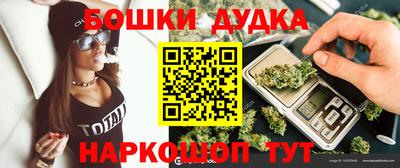 ALPHA PVP Ирбит