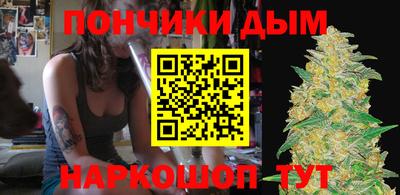 а пвп мука Ипатово