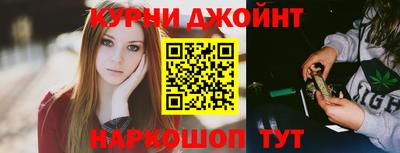 дмт Изобильный
