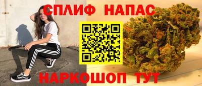 дмт Изобильный