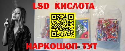 ALPHA PVP Ирбит