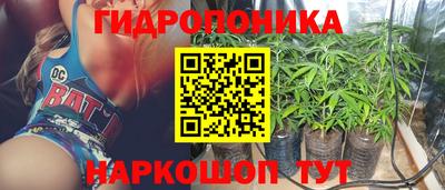а пвп мука Ипатово