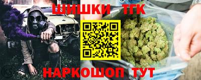 дмт Изобильный