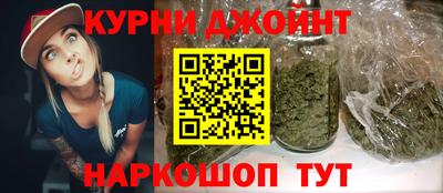 а пвп мука Ипатово