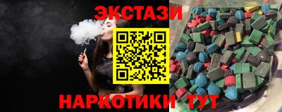 а пвп мука Ипатово