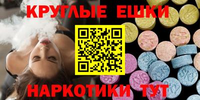 ALPHA PVP Ирбит