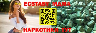 ALPHA PVP Ирбит