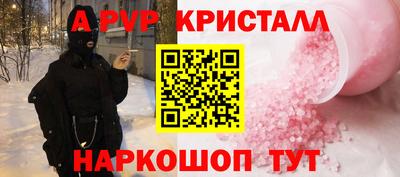 дмт Изобильный