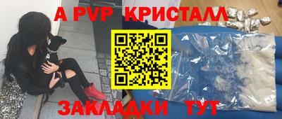 дмт Изобильный