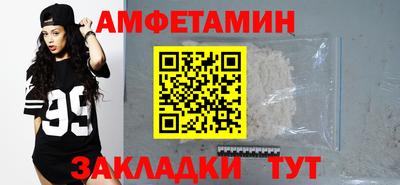 а пвп мука Ипатово