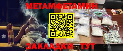 ALPHA PVP Ирбит