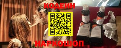 ALPHA PVP Ирбит
