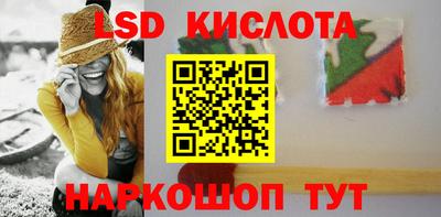 ALPHA PVP Ирбит
