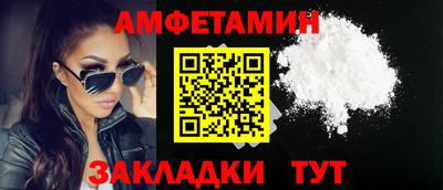 а пвп мука Ипатово