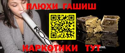 дмт Изобильный