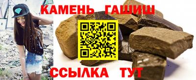 дмт Изобильный