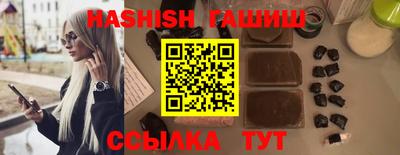 ALPHA PVP Ирбит