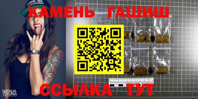 ALPHA PVP Ирбит