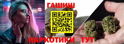 а пвп мука Ипатово