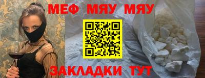 ALPHA PVP Ирбит