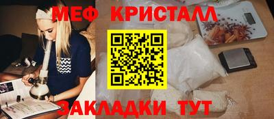 дмт Изобильный