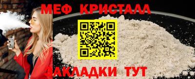 дмт Изобильный