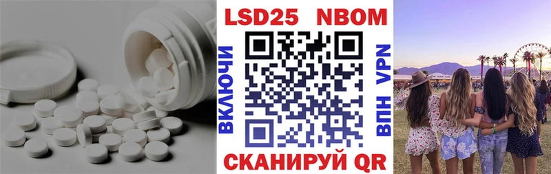 где можно купить Югорск ЛСД экстази ecstasy