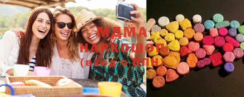 купить закладку  Югорск  MDMA Molly 