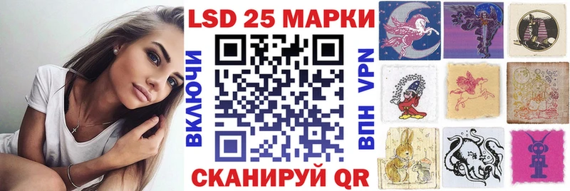 наркошоп kraken онион Наркотические марки 1,5мг Югорск